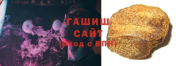 твердый Верхний Тагил