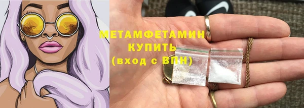 скорость mdpv Верхнеуральск