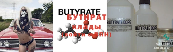 скорость mdpv Верхнеуральск