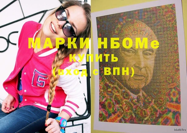 скорость mdpv Верхнеуральск