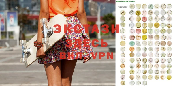 скорость mdpv Верхнеуральск