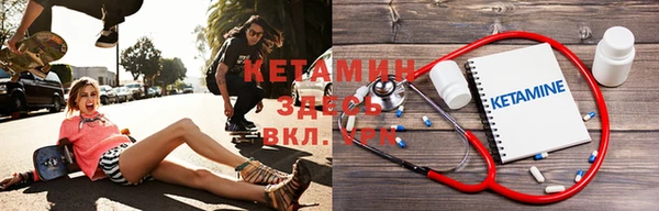 твердый Верхний Тагил