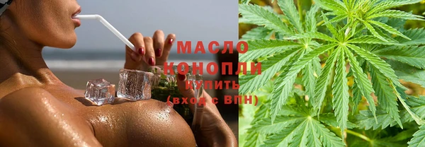 скорость mdpv Верхнеуральск