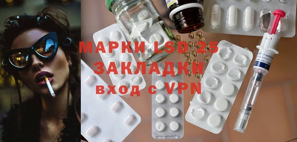 скорость mdpv Верхнеуральск